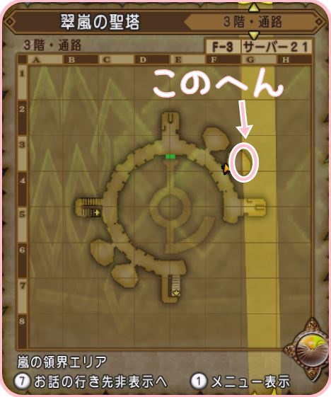 f:id:maxdq10:20190322020344j:plain