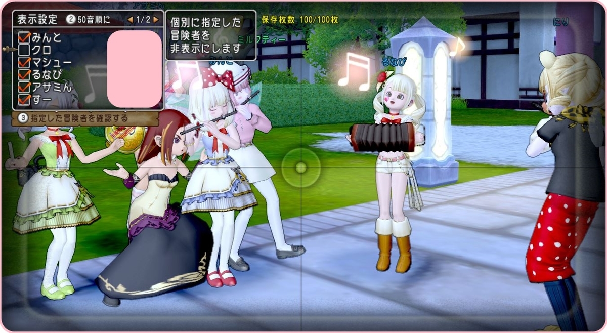 f:id:maxdq10:20190323022859j:plain