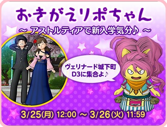 f:id:maxdq10:20190323201758j:plain