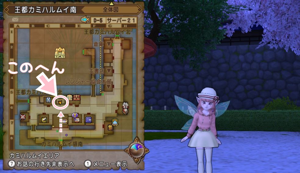 f:id:maxdq10:20190323202621j:plain
