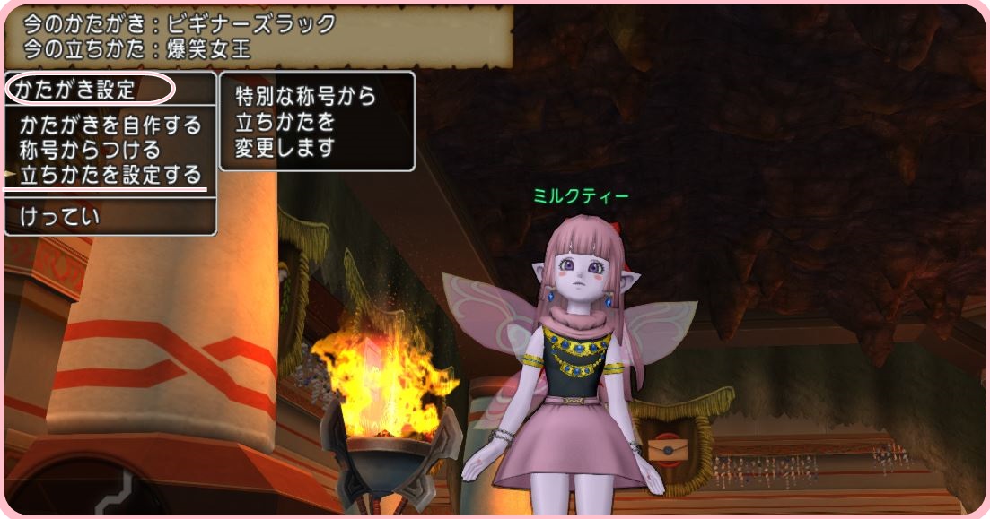 f:id:maxdq10:20190329023506j:plain