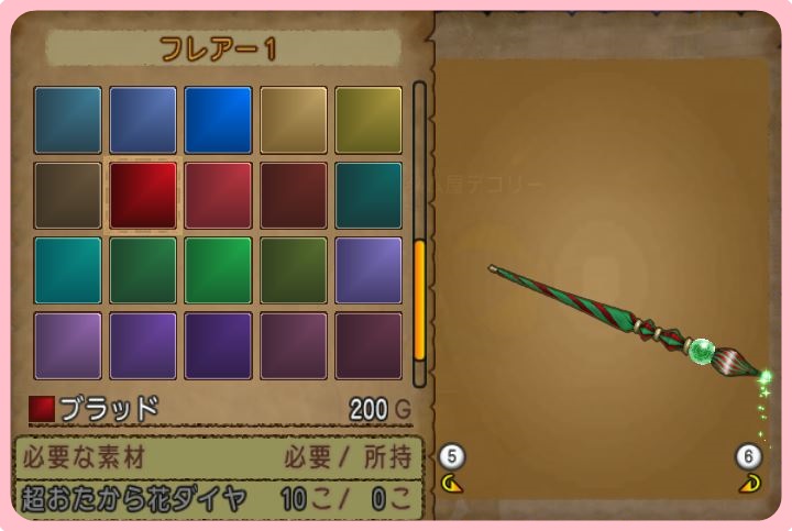 f:id:maxdq10:20190402023631j:plain f:id:maxdq10:20190402023631j:plain