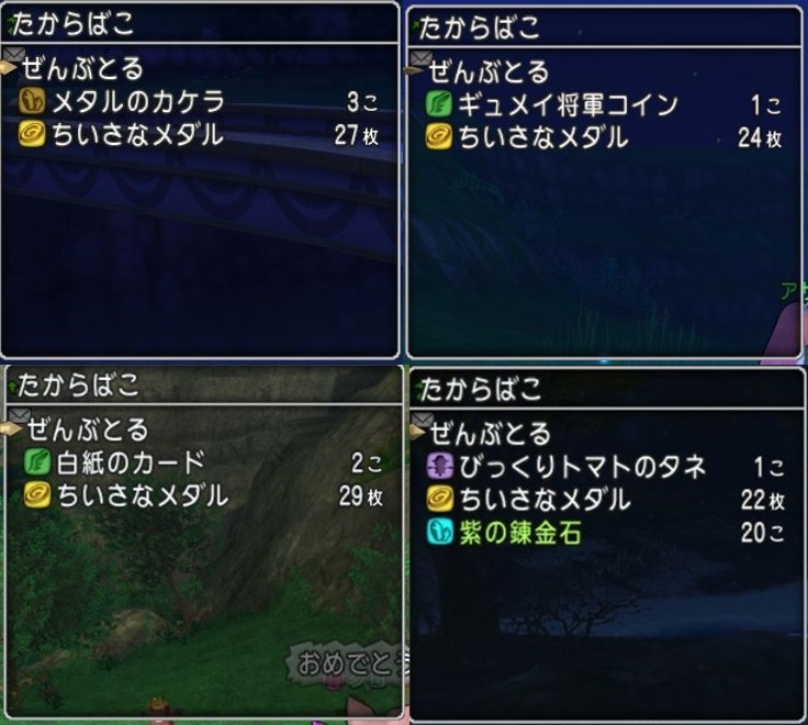 f:id:maxdq10:20190405023241j:plain