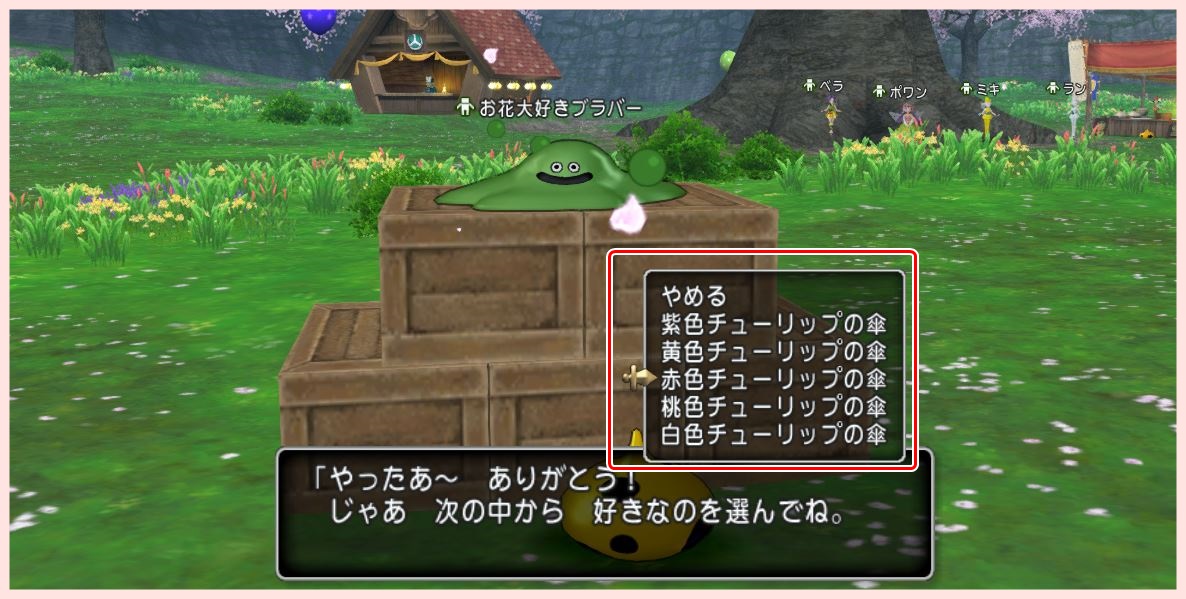 f:id:maxdq10:20190412023348j:plain