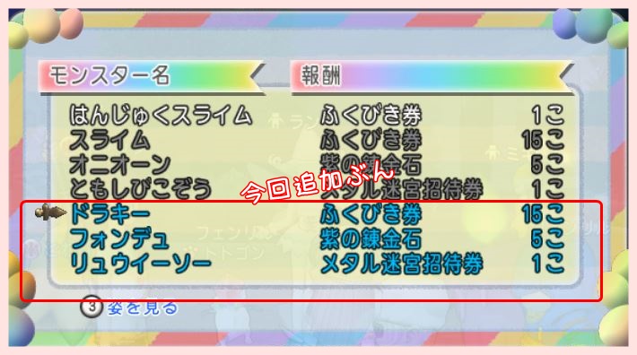 f:id:maxdq10:20190416022053j:plain