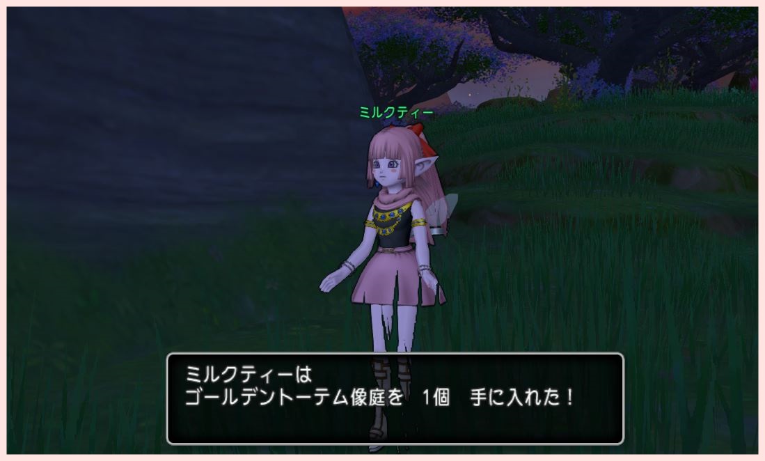 f:id:maxdq10:20190416024647j:plain