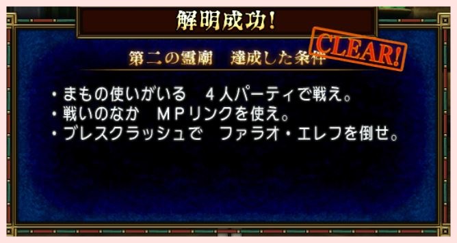 f:id:maxdq10:20190425014225j:plain f:id:maxdq10:20190425014225j:plain