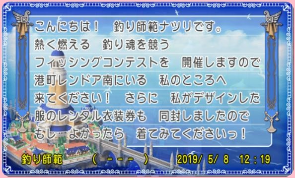 f:id:maxdq10:20190509022018j:plain f:id:maxdq10:20190509022018j:plain