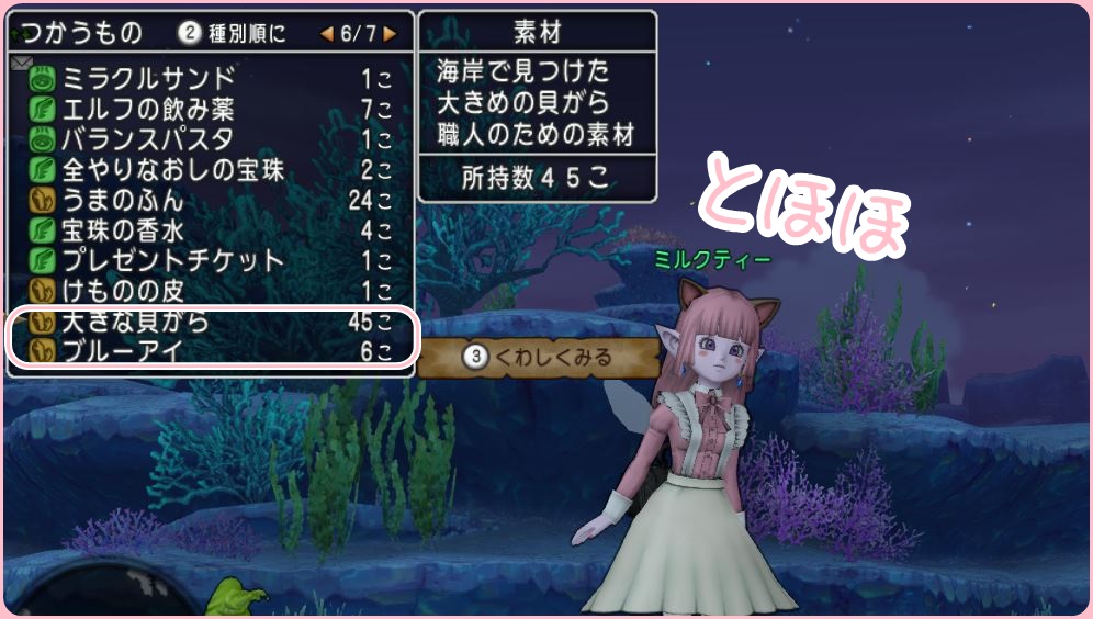 f:id:maxdq10:20190513232815j:plain f:id:maxdq10:20190513232815j:plain