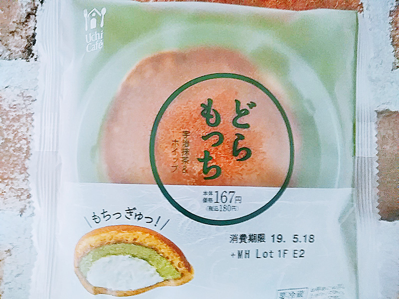 f:id:maxdq10:20190516210053j:plain f:id:maxdq10:20190516210053j:plain
