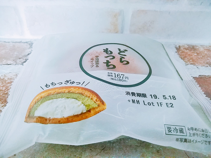f:id:maxdq10:20190516211859j:plain f:id:maxdq10:20190516211859j:plain