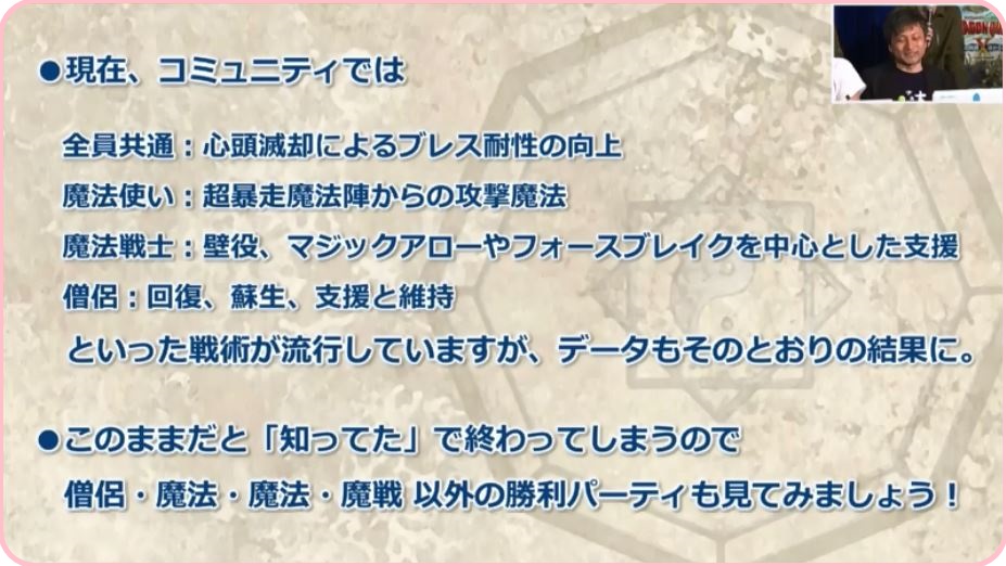 f:id:maxdq10:20190522014759j:plain f:id:maxdq10:20190522014759j:plain