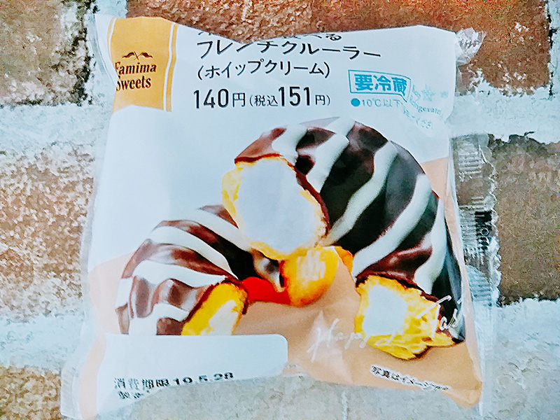 f:id:maxdq10:20190527204259j:plain