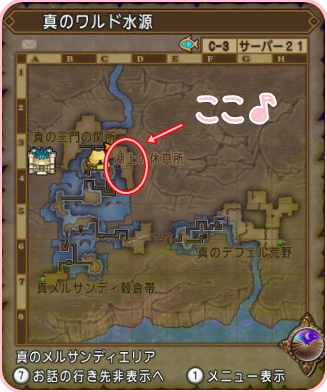 f:id:maxdq10:20190604013804j:plain