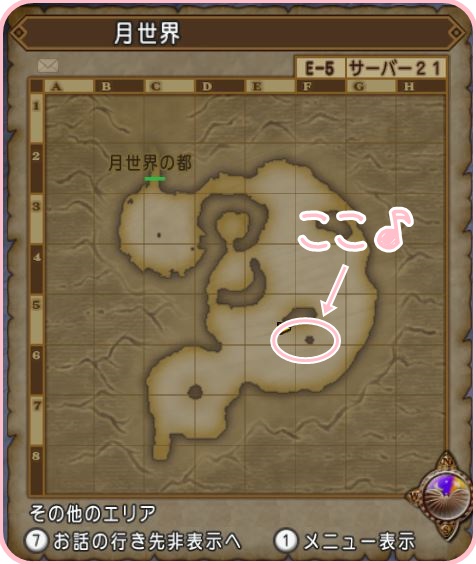 f:id:maxdq10:20190607024100j:plain