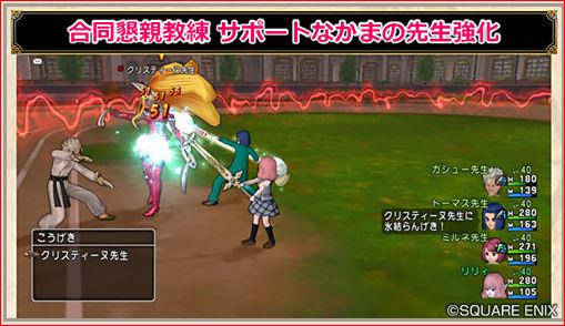 f:id:maxdq10:20190613024257j:plain f:id:maxdq10:20190613024257j:plain