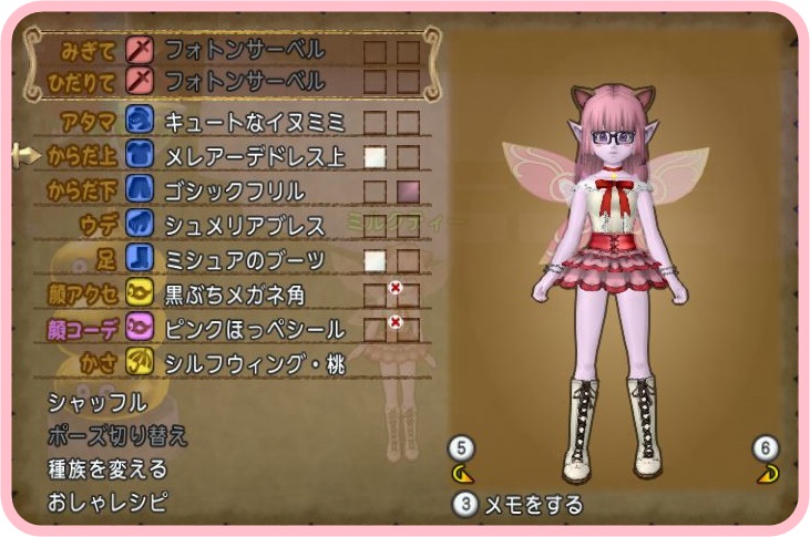 f:id:maxdq10:20190615024328j:plain