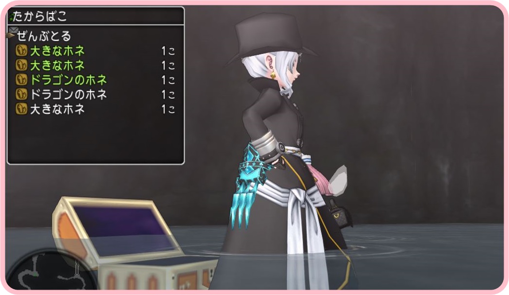 f:id:maxdq10:20190619112302j:plain