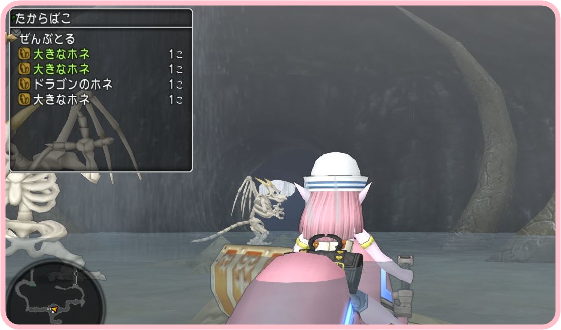 f:id:maxdq10:20190619112334j:plain