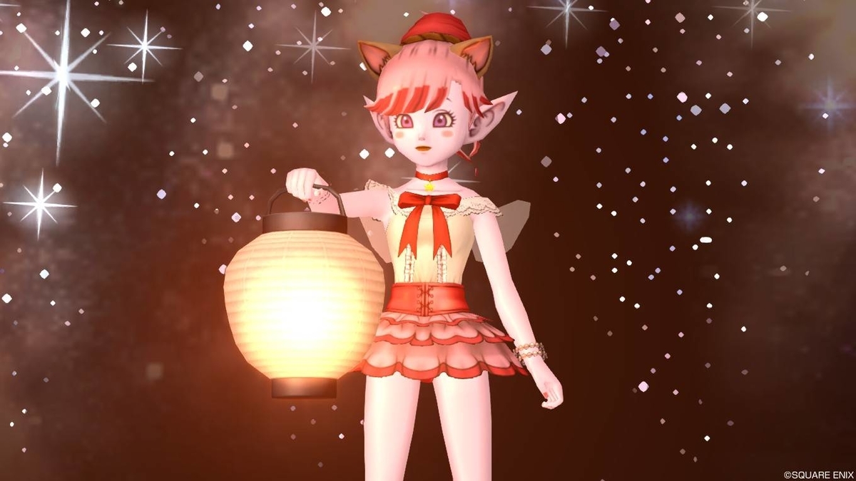 f:id:maxdq10:20190629030659j:plain f:id:maxdq10:20190629030659j:plain