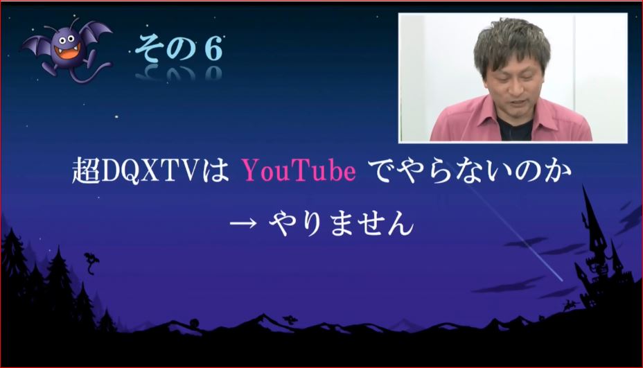 f:id:maxdq10:20190710033114j:plain f:id:maxdq10:20190710033114j:plain