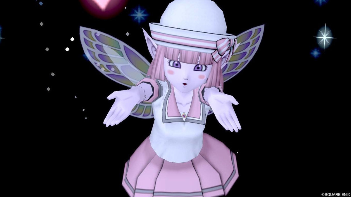 f:id:maxdq10:20190710034502j:plain f:id:maxdq10:20190710034502j:plain