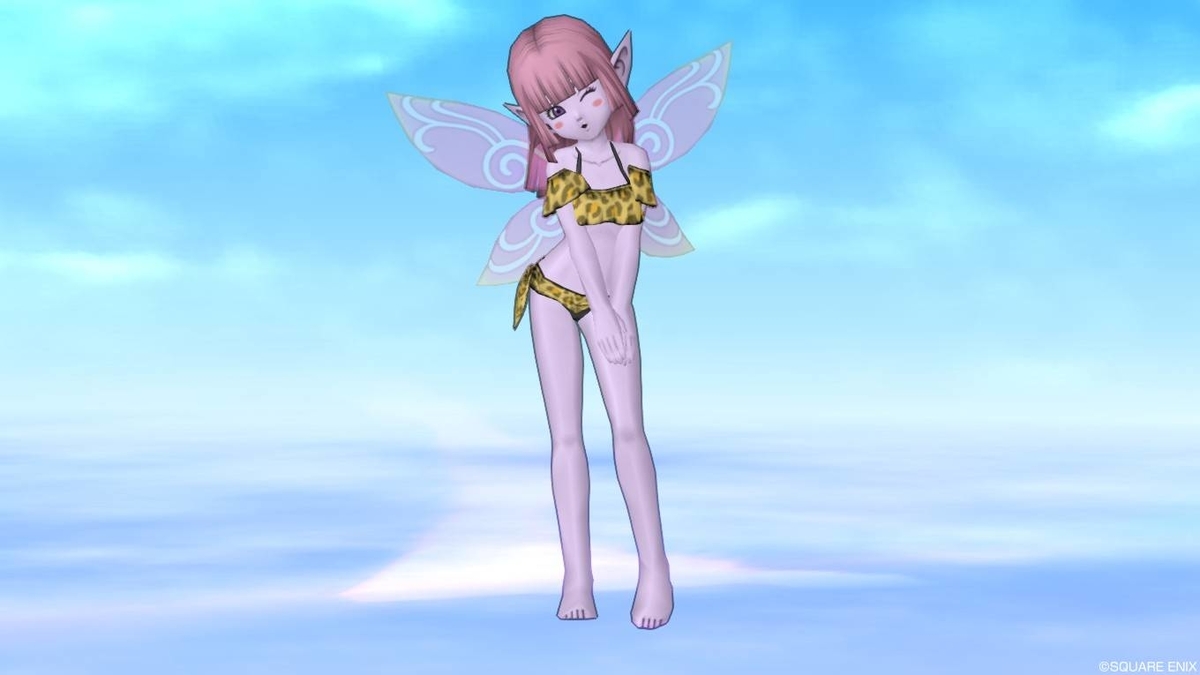 f:id:maxdq10:20190717145101j:plain f:id:maxdq10:20190717145101j:plain