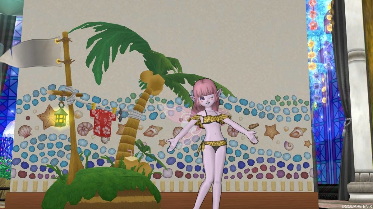 f:id:maxdq10:20190717150448j:plain f:id:maxdq10:20190717150448j:plain