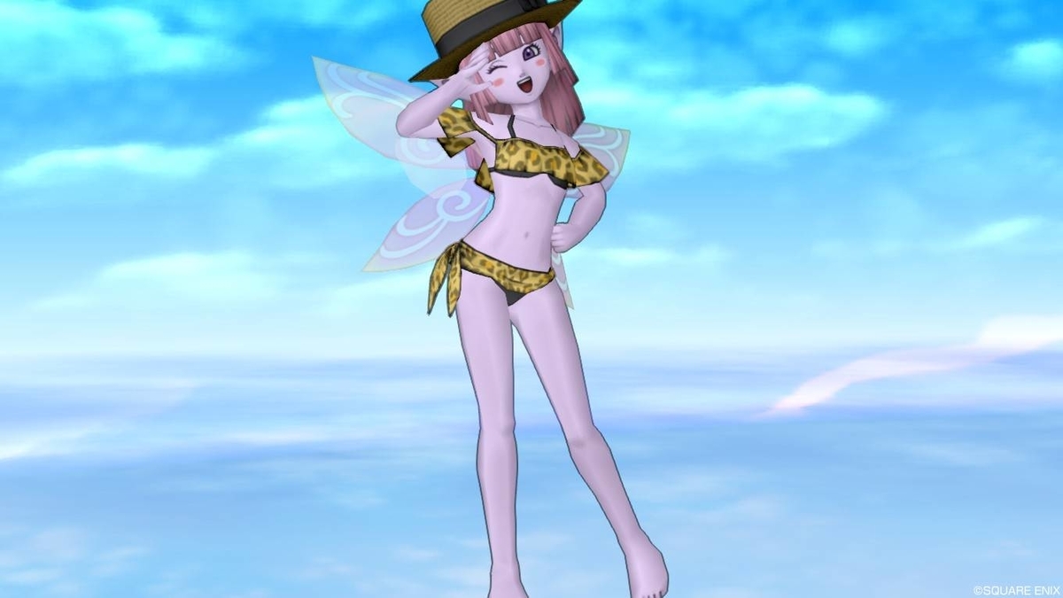 f:id:maxdq10:20190717152015j:plain f:id:maxdq10:20190717152015j:plain