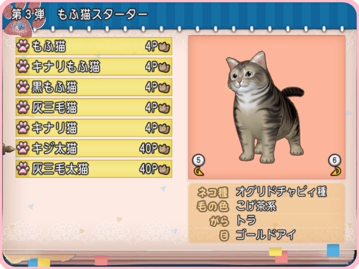 f:id:maxdq10:20190722132712j:plain f:id:maxdq10:20190722132712j:plain