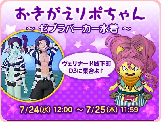 f:id:maxdq10:20190723021509j:plain f:id:maxdq10:20190723021509j:plain