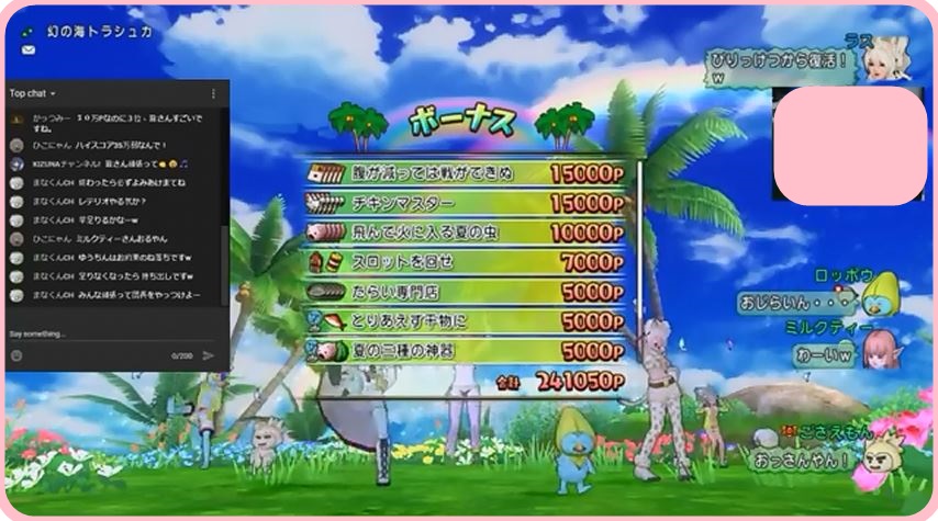 f:id:maxdq10:20190813013919j:plain f:id:maxdq10:20190813013919j:plain