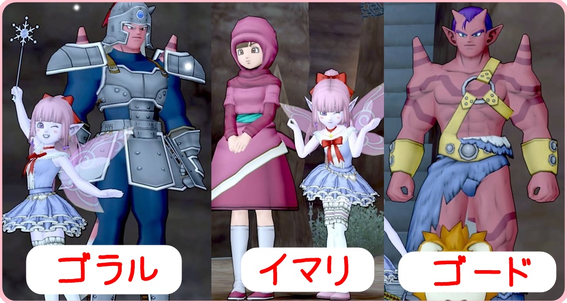 f:id:maxdq10:20190817013641j:plain f:id:maxdq10:20190817013641j:plain