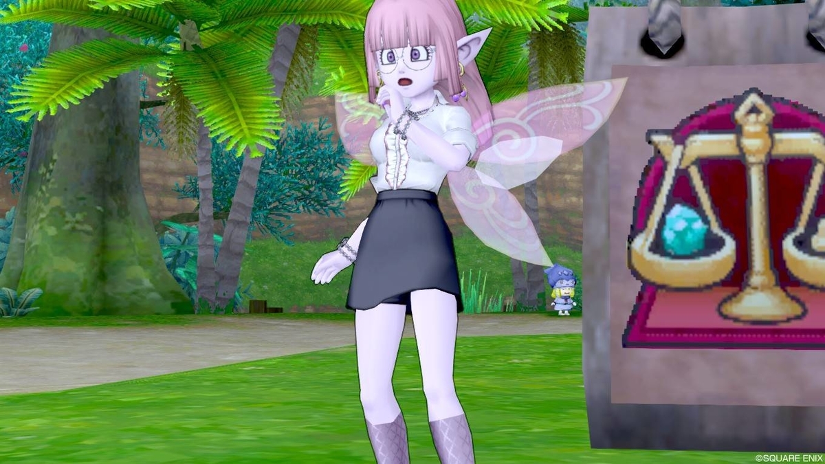 f:id:maxdq10:20190831221007j:plain f:id:maxdq10:20190831221007j:plain