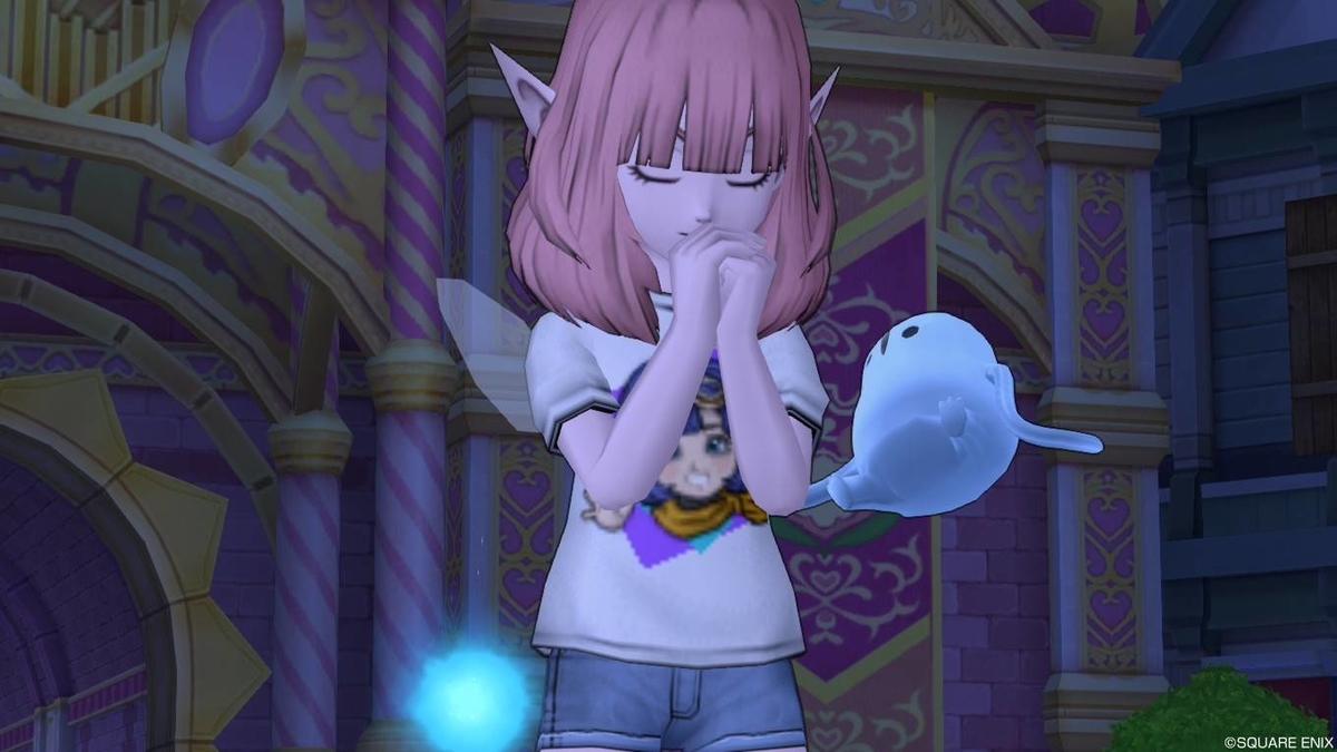 f:id:maxdq10:20190902121347j:plain f:id:maxdq10:20190902121347j:plain