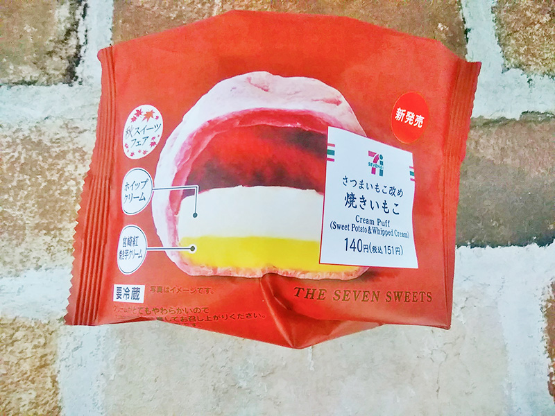 f:id:maxdq10:20190902205049j:plain f:id:maxdq10:20190902205049j:plain