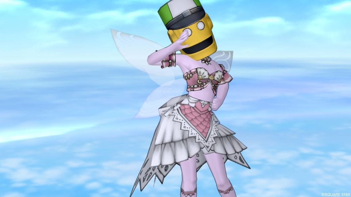 f:id:maxdq10:20190904151739j:plain f:id:maxdq10:20190904151739j:plain