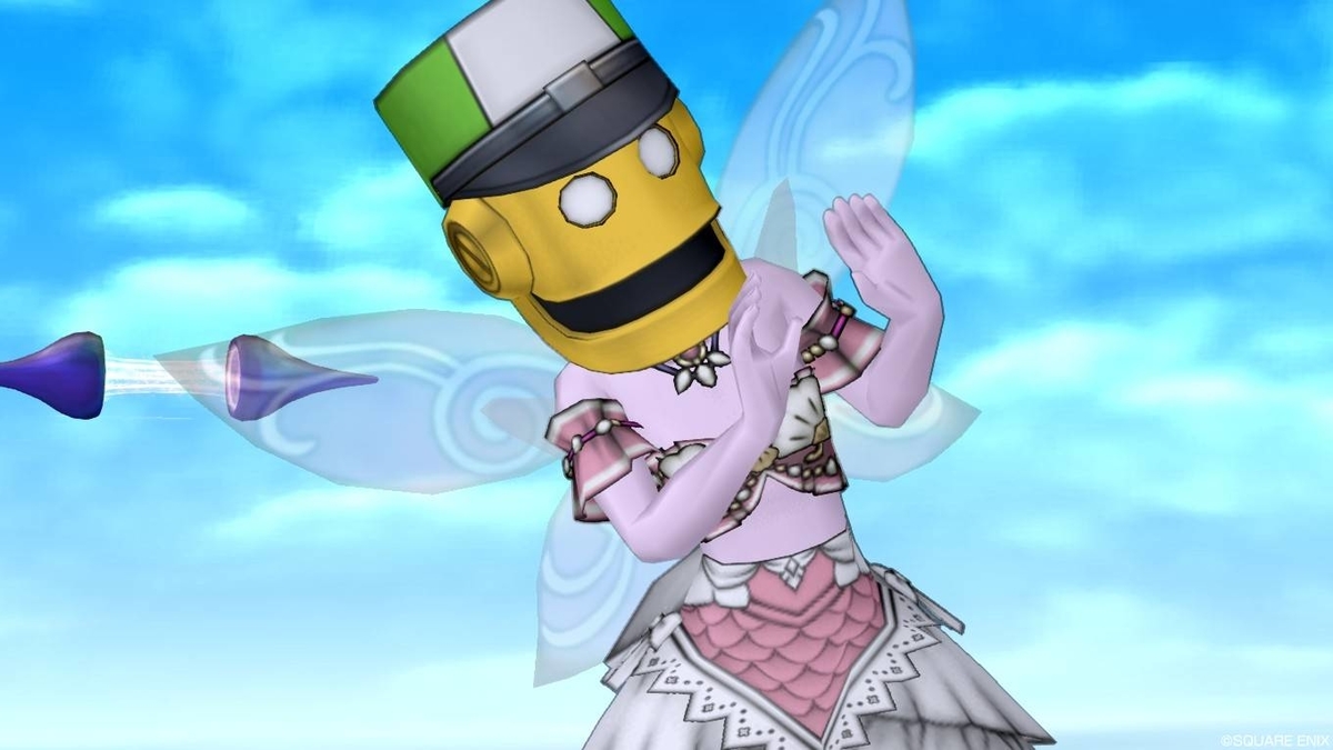 f:id:maxdq10:20190904152627j:plain f:id:maxdq10:20190904152627j:plain