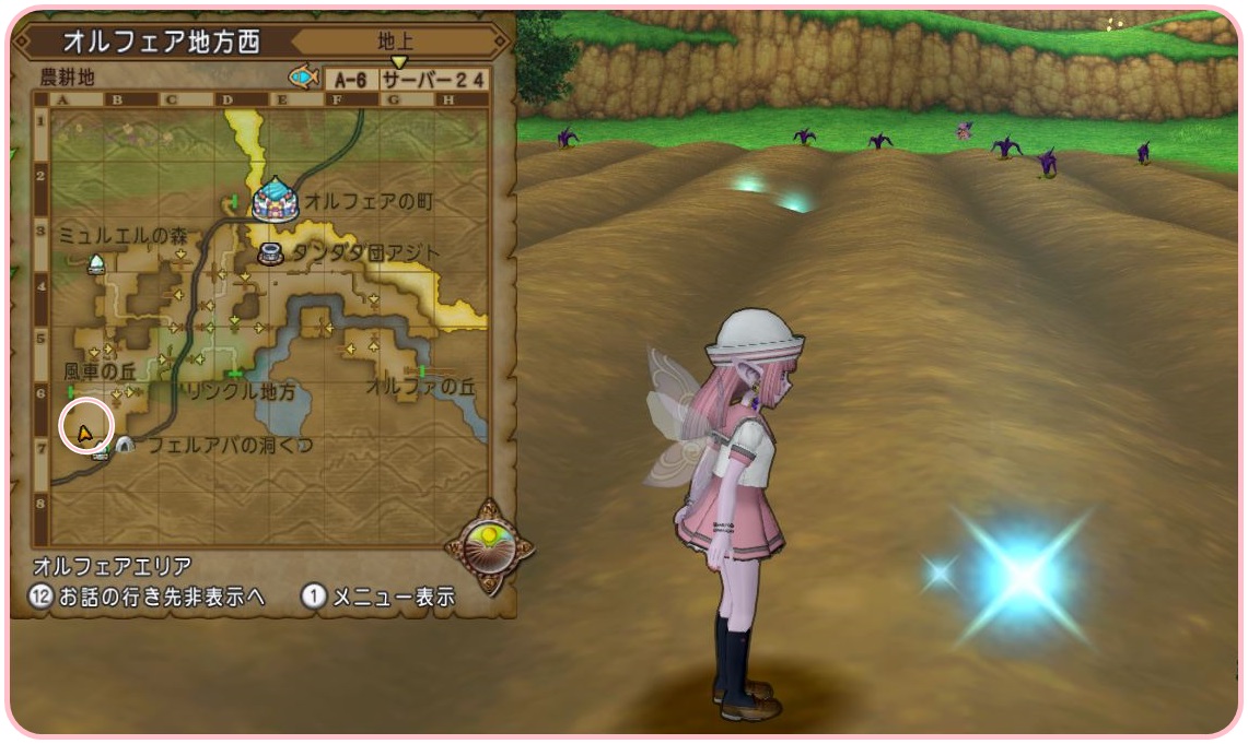 f:id:maxdq10:20190904231733j:plain f:id:maxdq10:20190904231733j:plain