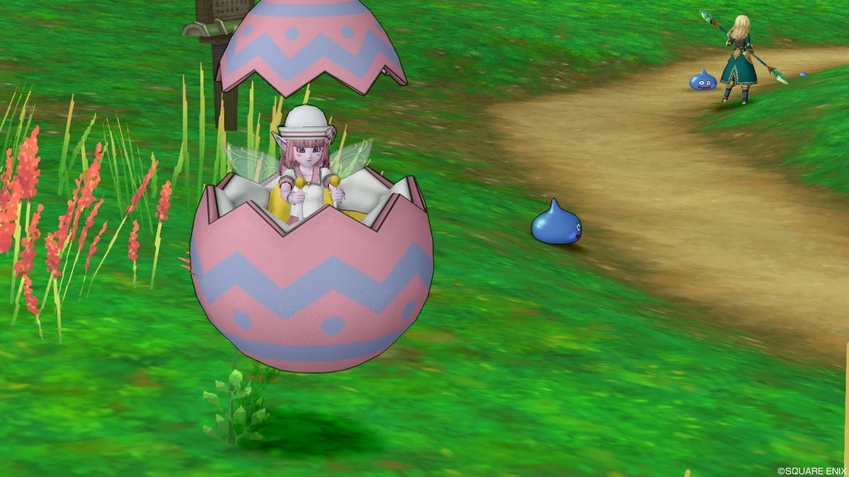 f:id:maxdq10:20190904232334j:plain f:id:maxdq10:20190904232334j:plain