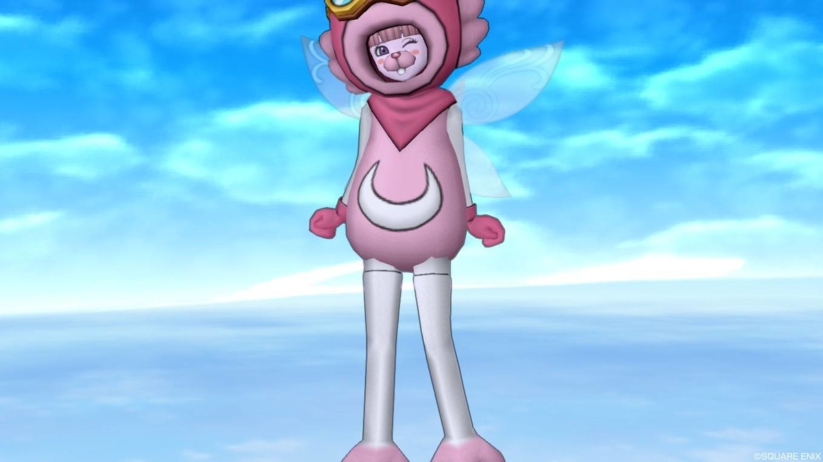 f:id:maxdq10:20190904234626j:plain f:id:maxdq10:20190904234626j:plain