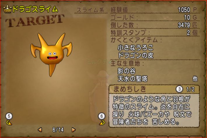 f:id:maxdq10:20190907004558j:plain f:id:maxdq10:20190907004558j:plain