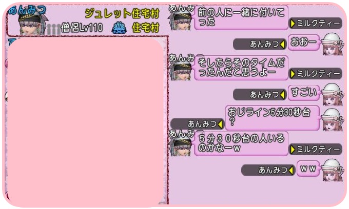 f:id:maxdq10:20190912021920j:plain f:id:maxdq10:20190912021920j:plain