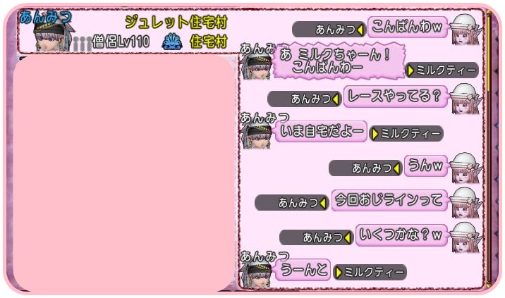 f:id:maxdq10:20190912021954j:plain f:id:maxdq10:20190912021954j:plain