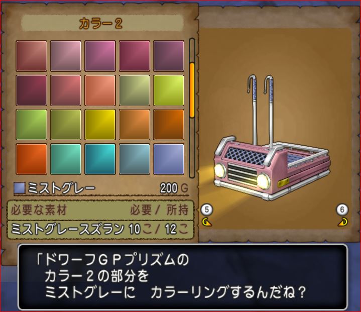 f:id:maxdq10:20190913021355j:plain f:id:maxdq10:20190913021355j:plain