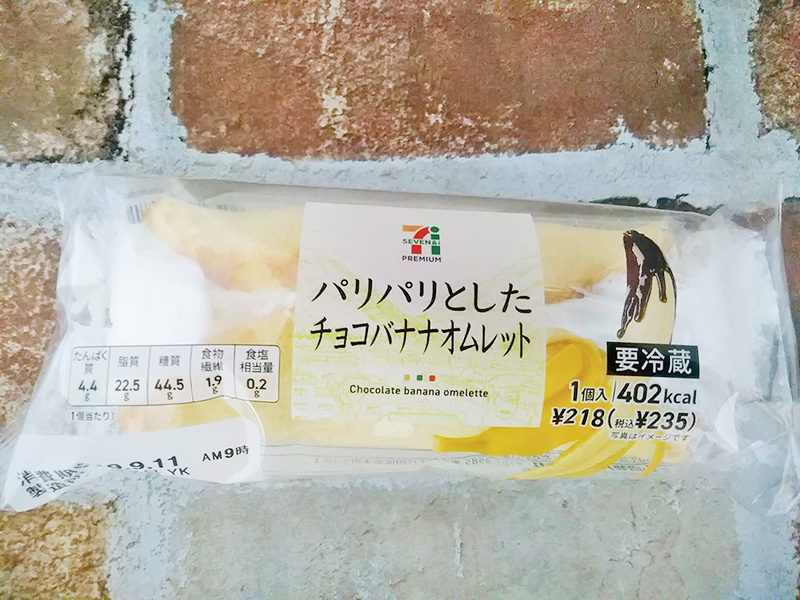 f:id:maxdq10:20190913201741j:plain