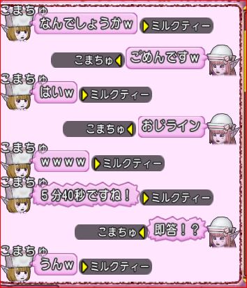 f:id:maxdq10:20190914021004j:plain f:id:maxdq10:20190914021004j:plain