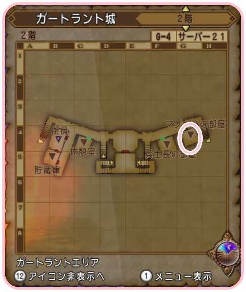 f:id:maxdq10:20190925115912j:plain