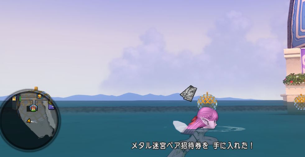 パワーアップしてる ジュレットの光る樽クエをやってきましたよ ドラクエ10好きのミルクでミルクティドラクエ 金策ブログ パワーアップしてる ジュレットの光る樽クエをやってきましたよ ドラクエ10好きのミルクでミルクティドラクエ 金策ブログ