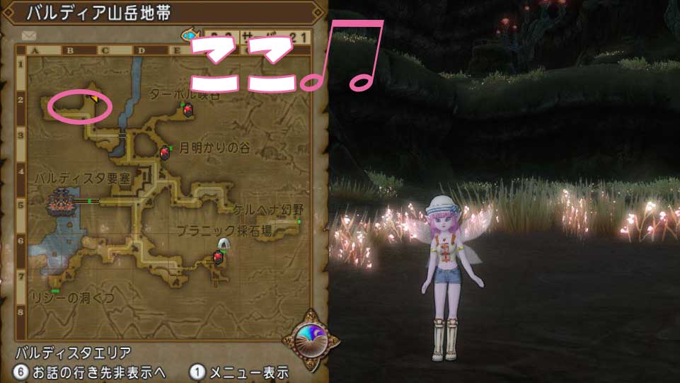 これは便利!?系統別に魔界のモンスターおすすめをまとめてみましたよ ...